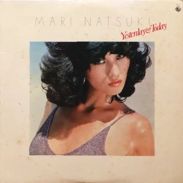 LP Mari Natsuki Yesterday & Today Insert Japan NEAR MINT King