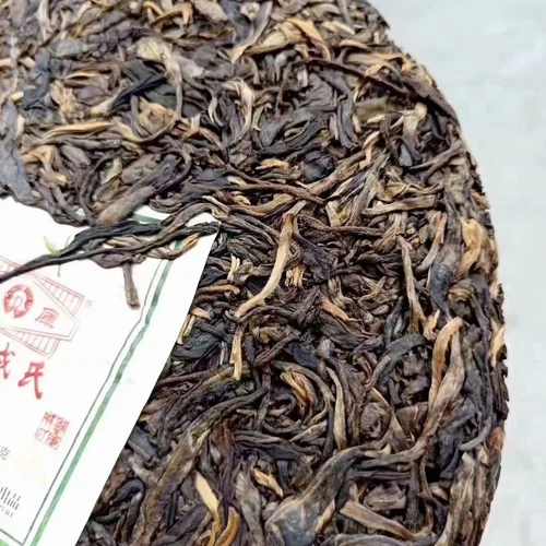 Spring Tips * Mengku Rongshi 2012 Yr Shen Puer 400g Raw Puerh Tea Green Cake - Picture 4 of 6