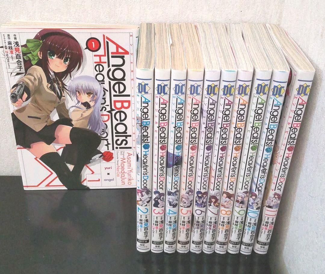 Angel Beats!-Heaven's Door- 15冊セット Angel Beats!-Heaven's Door- 15冊セット Angel Beats! Heaven's