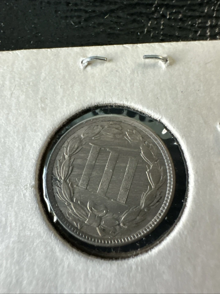 1865 3CN Three Cent Nickel - Image 3 of 3