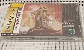 Wizardry Llylgamyn Saga Sega Saturn SS Japan Import Factory Sealed New