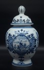 PERFECT antique Mosa Maastricht Delft lidded Ginger Jar vase windmill ca 1910