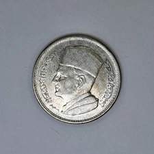 1960 (1380) Morocco 1 Dirham Silver Coin Higher Grade Nice Details #SA34