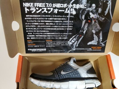 nike free7