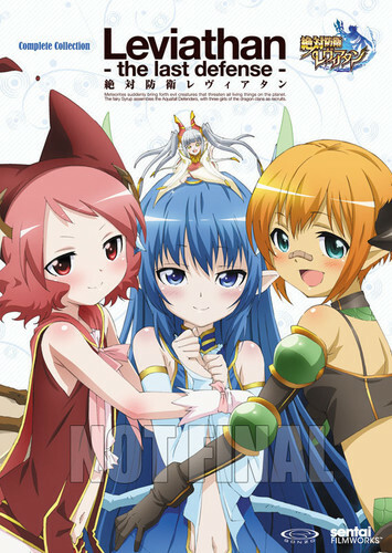 その他 DVD  Floating (1999)  FLV5260  /00110 Leviathan: Complete, DVD 814131013552| eBay