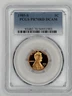 1985-S Proof Lincoln Memorial Cent PCGS PR70 RD DCAM - RARE COIN