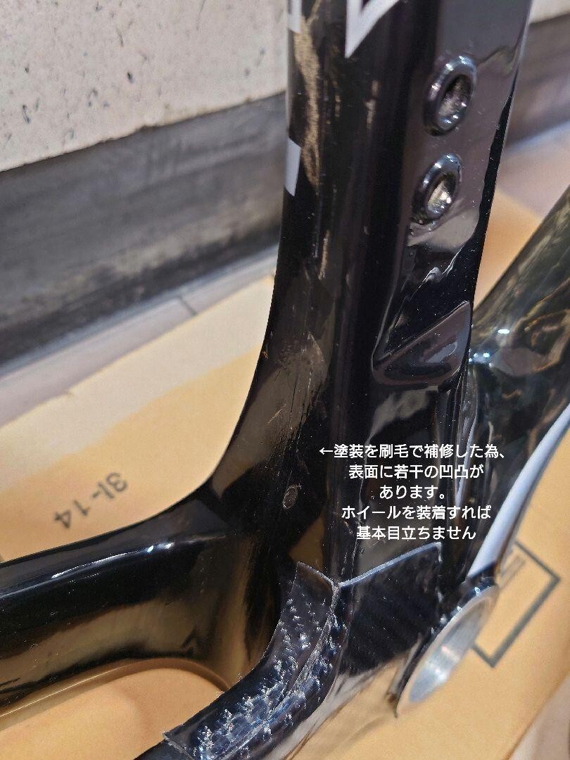KUOTA K-Factor Road Bike Frame Set M Size Free Shipping From KUOTA K-Factor Road Bike Frame Set M Size Free Shipping From