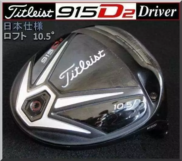 Titleist 915 D2 10.5° Driver Head Only Right Handed Japan Version Used