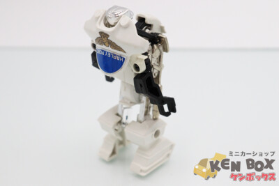 Vintage Bandai Machine Robo Mr B-14 Harley Made In Japan Vintage Bandai Machine Robo Mr B-14 Harley Made In Japan