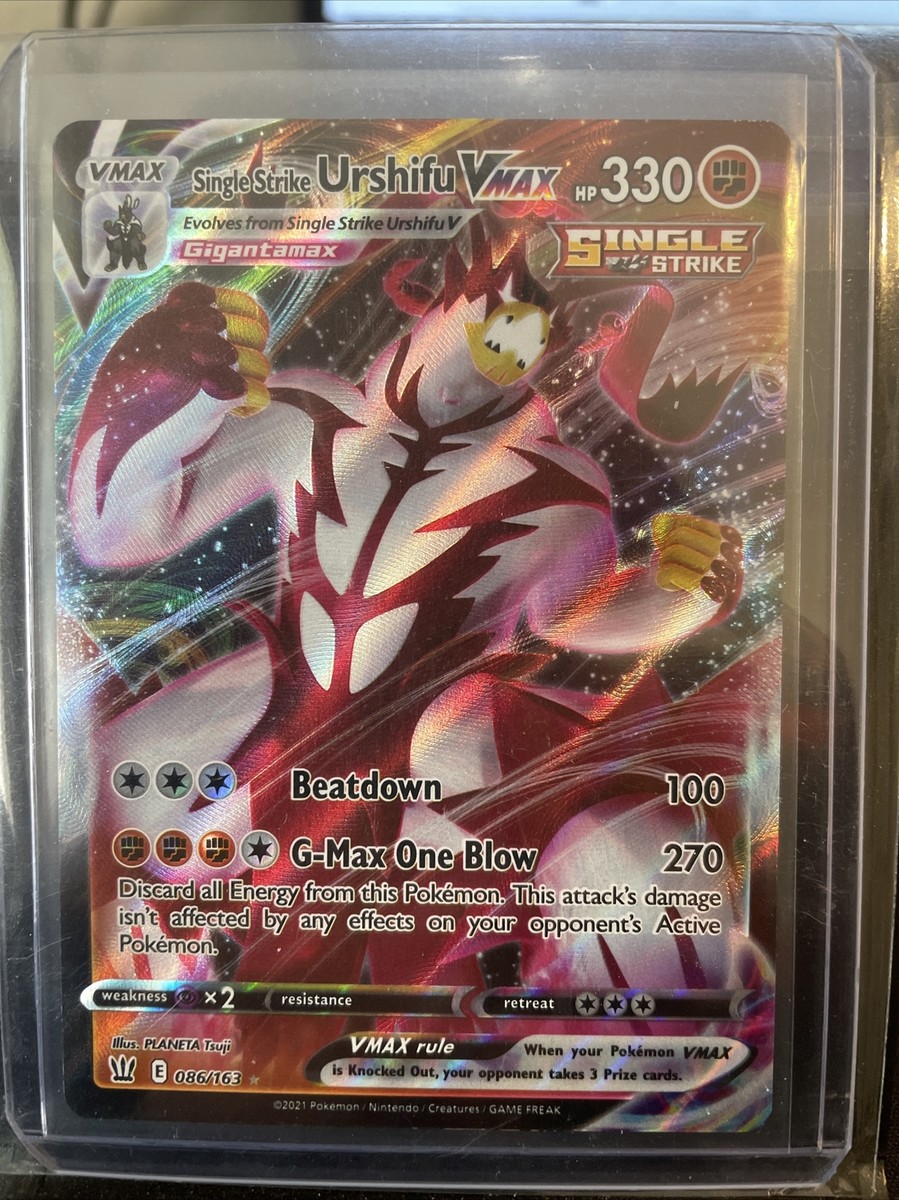 086 163 pokemon card Pokemon Card Excadrill ex SR 163/86 sv11B Black Bolt Japanese – GLIT  Japanese Hobby Shop main image 0