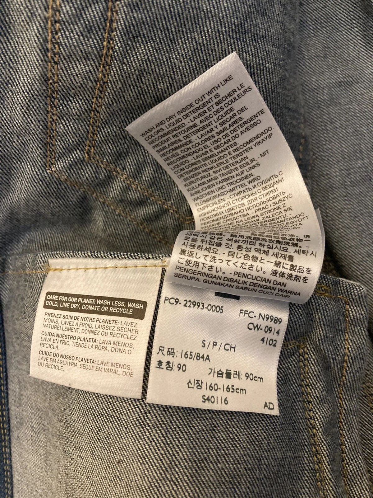 RARE EXCLUSIVE PREMIUM STRETCH DENIM LEVIS TRUCKER JACKET UNAVAILABLE ANYWHERE S - product detail image 11