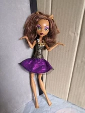 Mattle 2012 Monster 11" Electronic Doll Howling Wolf Sounds Closing Eyes 