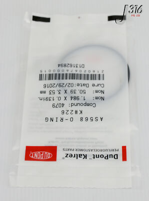 22335 DUPONT KALREZ O-RING K# 226 COMPOUND: 4079 (NEW) AS568 | eBay