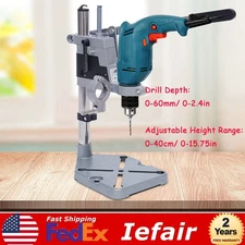 Bench Clamp Drill Press Stand Adjustable Drilling Pedestal Holder Repair Tool