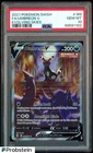 2021 Pokemon SWSH Evolving Skies #189 FA Umbreon V PSA 10 GEM MINT