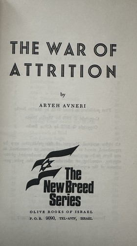 1972 Avneri War of Attrition IDF Israel Military History Rare Book Nasser Egypt - Imagen 8 de 12