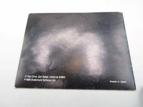 Nintendo NES Legacy of the Wizard w/ Booklet