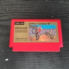 Excitebike for Nintendo Famicom Cart Great Shape JP Import