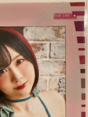 Yuki Yomichi First Photogenic Trading Card Japan costume pinspo 06