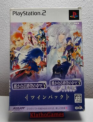 PS2 / Sony Playstation 2 Harukanaru Toki No Naka De 3 Doppelpack JAP  D196