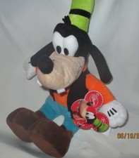 Disney Goofy Bean Bag Plush NWT, 9 inches tall, Just Play, 2014