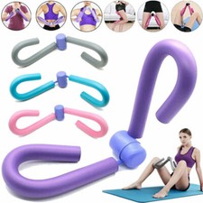 Oberschenkeltrainer Armtrainer Bein-Trainer Figurformer Yoga Fitness Sportgerät`