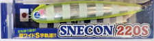 BLUE BLUE "SNECON220 220mm/158g " Sinking Slalom Pencil GT Tuna Kingfish 02