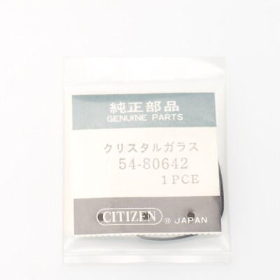 Citizen 54-80642 Watch Crystal Genuine NOS Fits 4-099796 / 4-099800 (CIT)