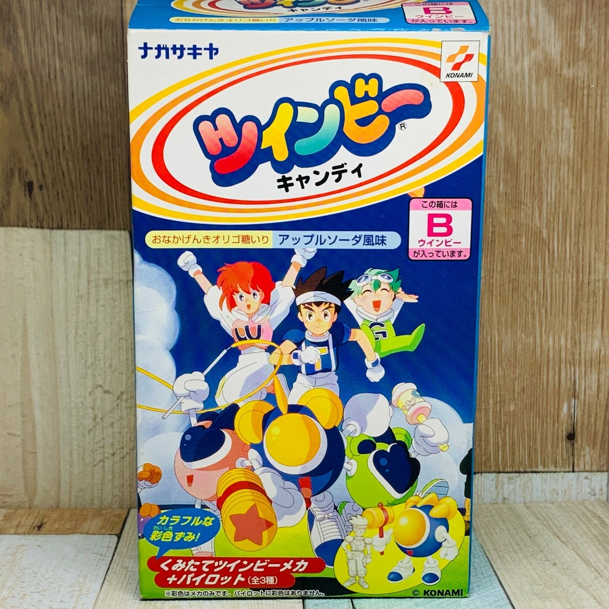 Nagasakiya Konami Twinbee Candy Plastic Model with Box