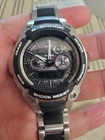 Casio G Shock MTG-1500B Multiband 6 Tough Solar Vintage