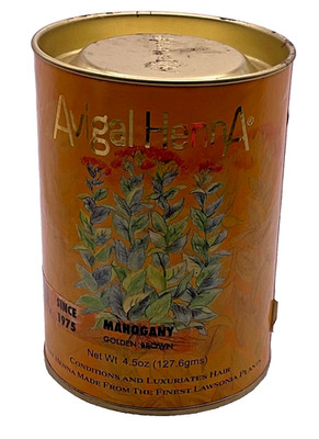 Avigal Henna Pure Henna Mahogany Golden Brown, 4.5 oz