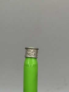 1944 Pigeon Racing Band