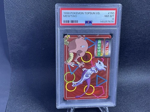 1998 Pokemon Topsun VS Mewtwo #150 NM-Mt 8