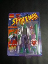 Marvel Legends Retro Lizard
