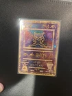 Mew Holo Promo Pokemon 2000 Movie Vintage WOTC Foil Card HP/Creased