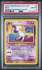 2000 POKEMON PROMO BLACK STAR POKEMON LEAGUE #8 MEW PSA 8