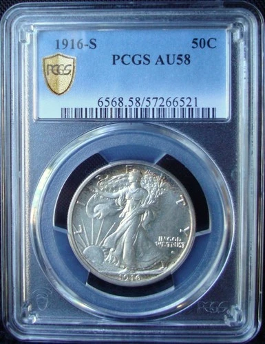 1916-S Walking Liberty Silver Half Dollar - PCGS AU 58 - Gold Shield