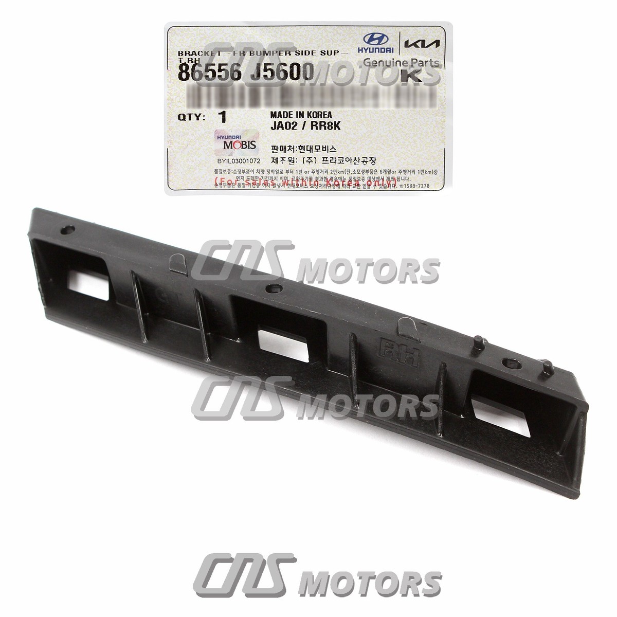 ⭐GENUINE⭐ Front Bumper Side Bracket RIGHT for 2018-2023 Kia