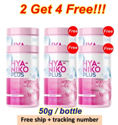 2 Get 4 HYA NIKO PLUS Collagen Hyaluronic Vitamin Anti Aging Brighten Skin