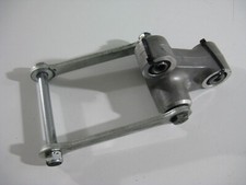 Yamaha XVS 1300 Midnight Star, VP26, 07-16 Federbein-Umlenkung Umlenkhebel