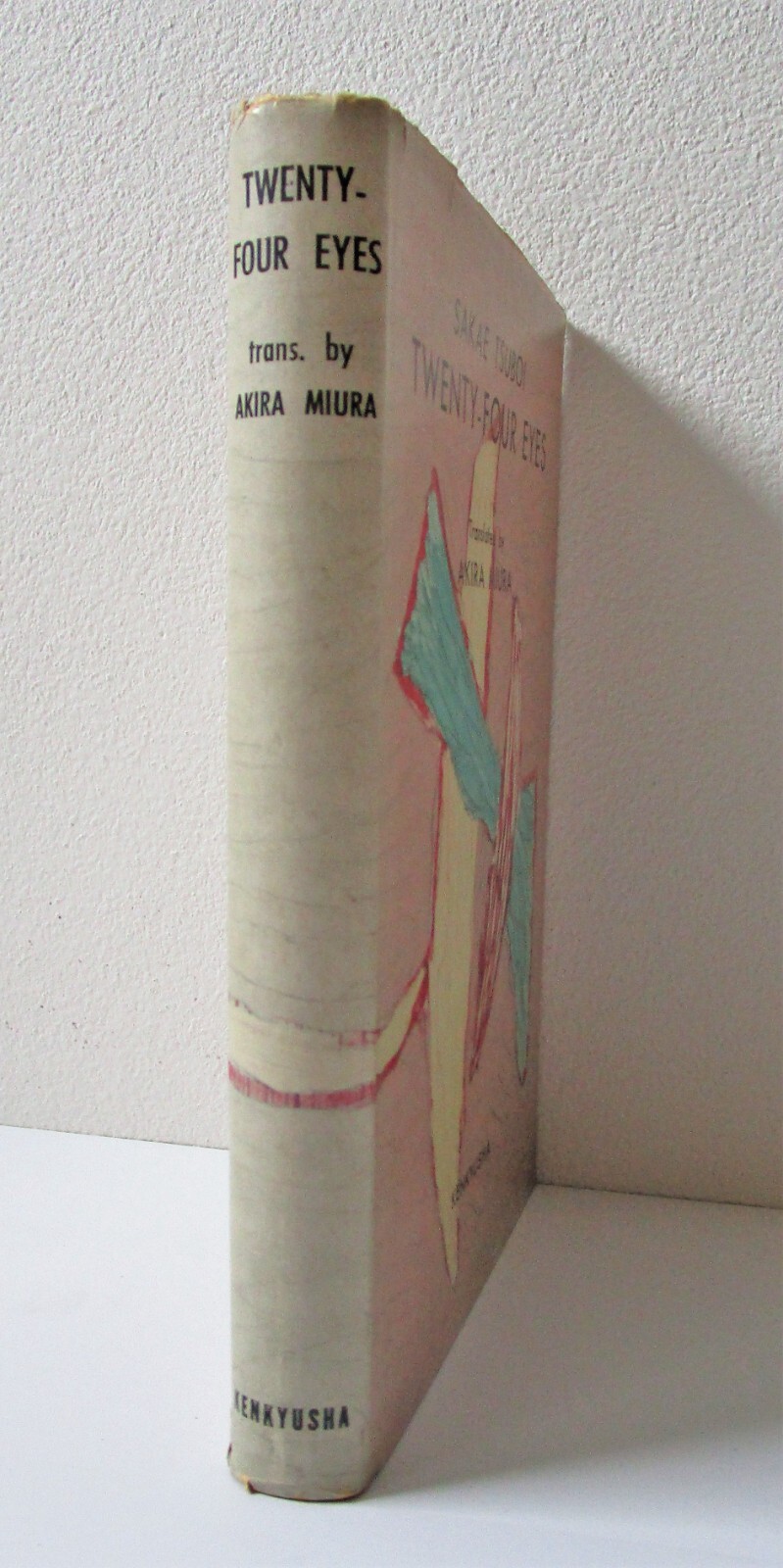 Bild 3 von 8
