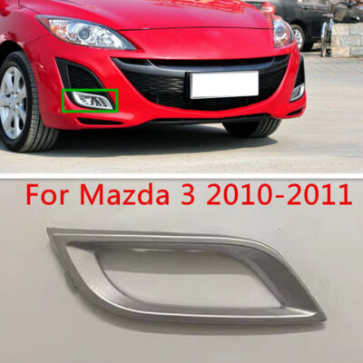 Silver Right Side Front Bumper Fog Light Cover Trim For Mazda 3 2010-2011 1PCS