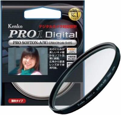 Kenko Kamerafilter PRO1D Prosoft A B 77 mm für weiche Darstellung