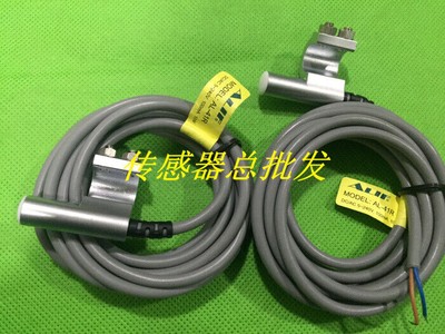 1PC NEW ALIF auto switch AL-41R #WD1*