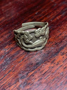Antique Chinese Silver Ring