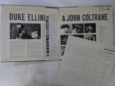 Duke Ellington & John Coltrane Impulse! YP-8573-AI Japan VINYL LP