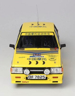 PLATZ/NuNu 1/24 MITSUBISHI LANCER TURBO '85 HONG KONG BEIJING