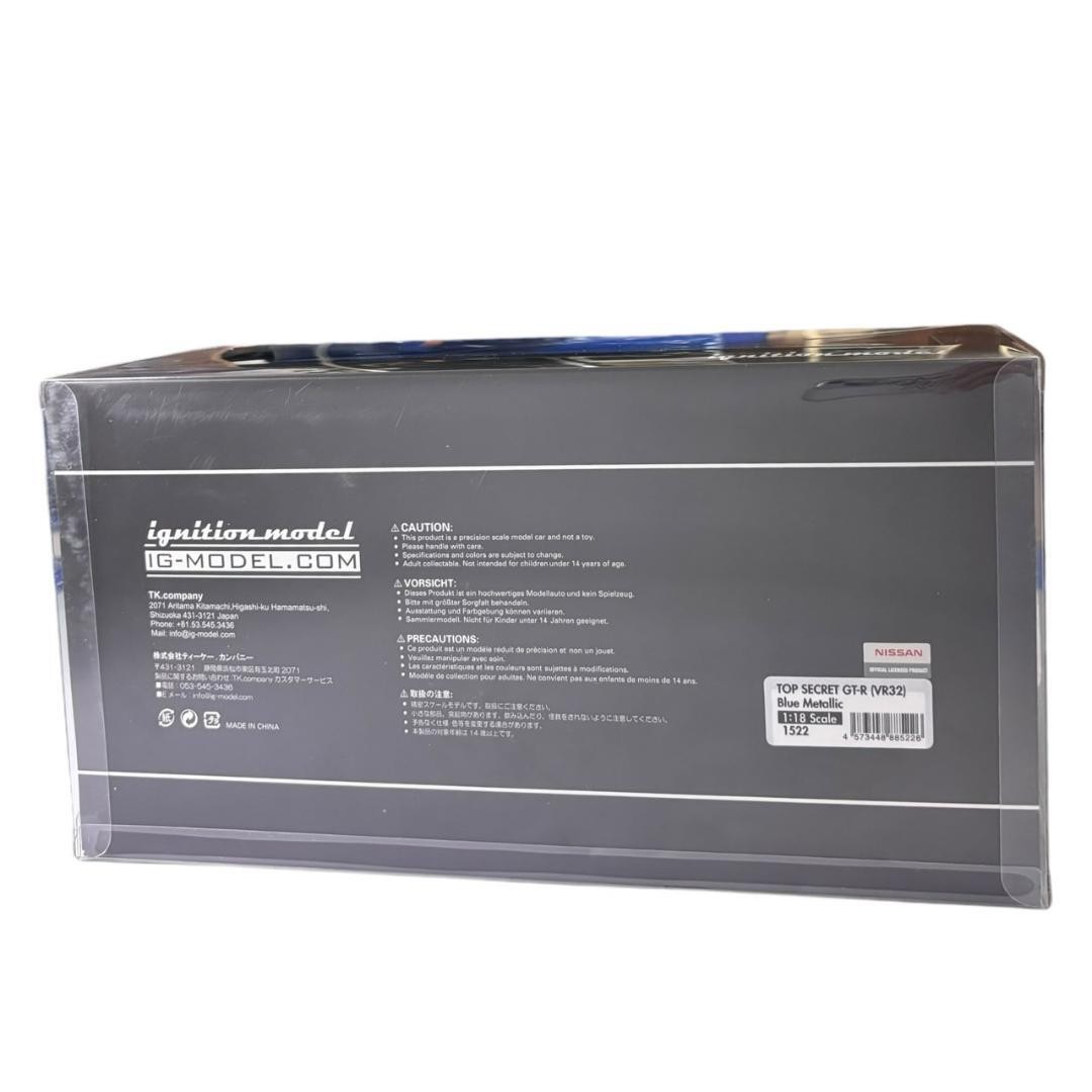 イグニッションモデル 1/18 GT-R VR32 ブルーメタリック 1522 Ignition Model 1/18 Gt-R Vr32 Blue Metallic 1522 | eBay