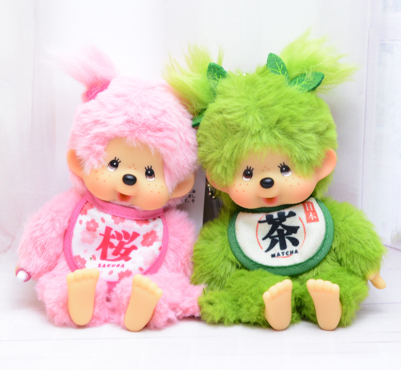 Monchhichi Matcha & Sakura Girl Key Chain Plush Set of 2 Japan