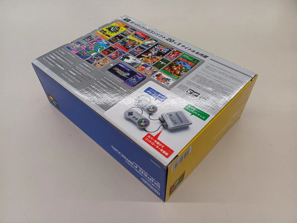 Super Nintendo Entertainment System SNES Classic Edition CLV-301 from JAPAN - Image 2 of 4